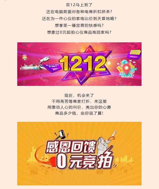 &#113;&#121;&#21315;&#20159;&#45;&#113;&#121;&#21315;&#20159;&#40;&#20013;&#22269;&#41;&#19968;&#31449;&#24335;&#26381;&#21153;&#23448;&#26041;&#32593;&#31449;