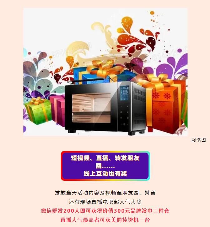&#113;&#121;&#21315;&#20159;&#45;&#113;&#121;&#21315;&#20159;&#40;&#20013;&#22269;&#41;&#19968;&#31449;&#24335;&#26381;&#21153;&#23448;&#26041;&#32593;&#31449;