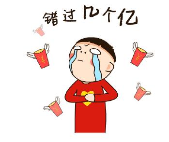 &#113;&#121;&#21315;&#20159;&#45;&#113;&#121;&#21315;&#20159;&#40;&#20013;&#22269;&#41;&#19968;&#31449;&#24335;&#26381;&#21153;&#23448;&#26041;&#32593;&#31449;