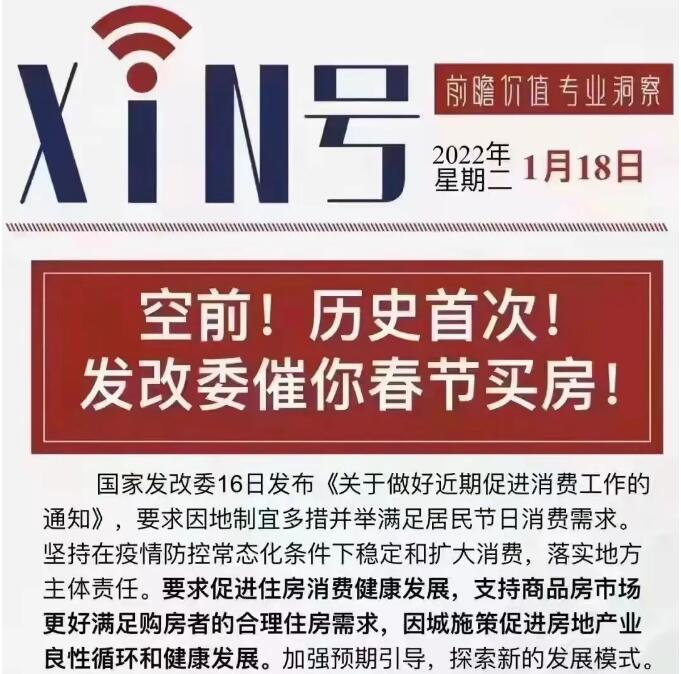 &#113;&#121;&#21315;&#20159;&#45;&#113;&#121;&#21315;&#20159;&#40;&#20013;&#22269;&#41;&#19968;&#31449;&#24335;&#26381;&#21153;&#23448;&#26041;&#32593;&#31449;