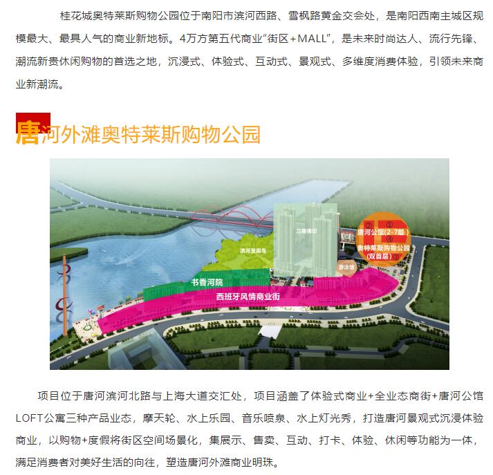 &#113;&#121;&#21315;&#20159;&#45;&#113;&#121;&#21315;&#20159;&#40;&#20013;&#22269;&#41;&#19968;&#31449;&#24335;&#26381;&#21153;&#23448;&#26041;&#32593;&#31449;