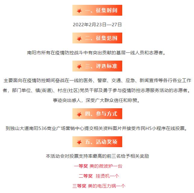 &#113;&#121;&#21315;&#20159;&#45;&#113;&#121;&#21315;&#20159;&#40;&#20013;&#22269;&#41;&#19968;&#31449;&#24335;&#26381;&#21153;&#23448;&#26041;&#32593;&#31449;
