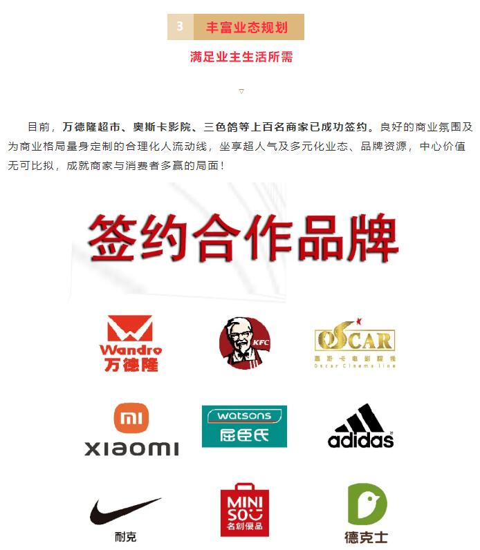 &#113;&#121;&#21315;&#20159;&#45;&#113;&#121;&#21315;&#20159;&#40;&#20013;&#22269;&#41;&#19968;&#31449;&#24335;&#26381;&#21153;&#23448;&#26041;&#32593;&#31449;