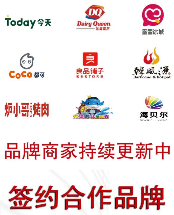 &#113;&#121;&#21315;&#20159;&#45;&#113;&#121;&#21315;&#20159;&#40;&#20013;&#22269;&#41;&#19968;&#31449;&#24335;&#26381;&#21153;&#23448;&#26041;&#32593;&#31449;