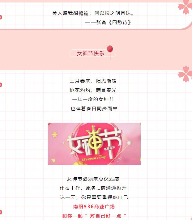 &#113;&#121;&#21315;&#20159;&#45;&#113;&#121;&#21315;&#20159;&#40;&#20013;&#22269;&#41;&#19968;&#31449;&#24335;&#26381;&#21153;&#23448;&#26041;&#32593;&#31449;