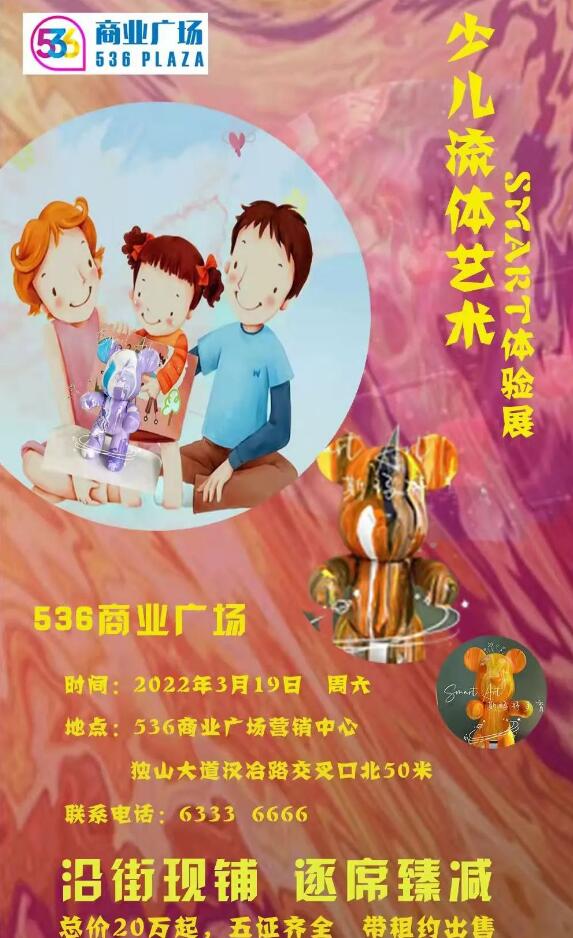 &#113;&#121;&#21315;&#20159;&#45;&#113;&#121;&#21315;&#20159;&#40;&#20013;&#22269;&#41;&#19968;&#31449;&#24335;&#26381;&#21153;&#23448;&#26041;&#32593;&#31449;