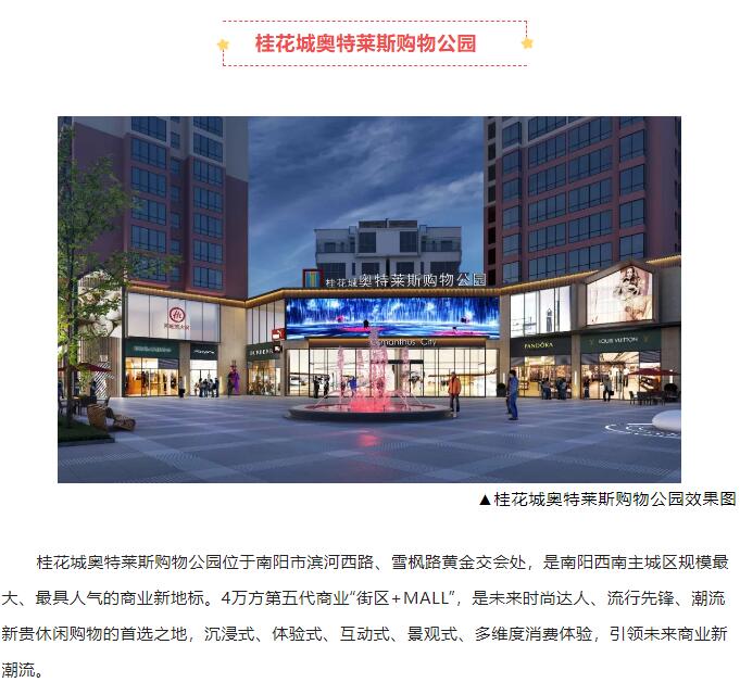 &#113;&#121;&#21315;&#20159;&#45;&#113;&#121;&#21315;&#20159;&#40;&#20013;&#22269;&#41;&#19968;&#31449;&#24335;&#26381;&#21153;&#23448;&#26041;&#32593;&#31449;