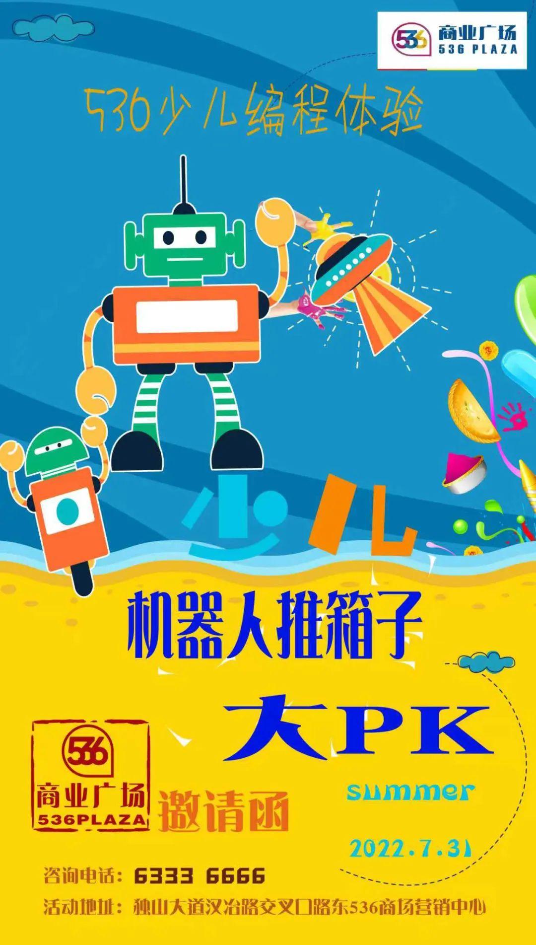 &#113;&#121;&#21315;&#20159;&#45;&#113;&#121;&#21315;&#20159;&#40;&#20013;&#22269;&#41;&#19968;&#31449;&#24335;&#26381;&#21153;&#23448;&#26041;&#32593;&#31449;