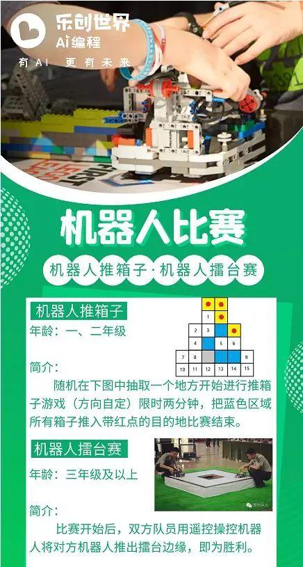 &#113;&#121;&#21315;&#20159;&#45;&#113;&#121;&#21315;&#20159;&#40;&#20013;&#22269;&#41;&#19968;&#31449;&#24335;&#26381;&#21153;&#23448;&#26041;&#32593;&#31449;