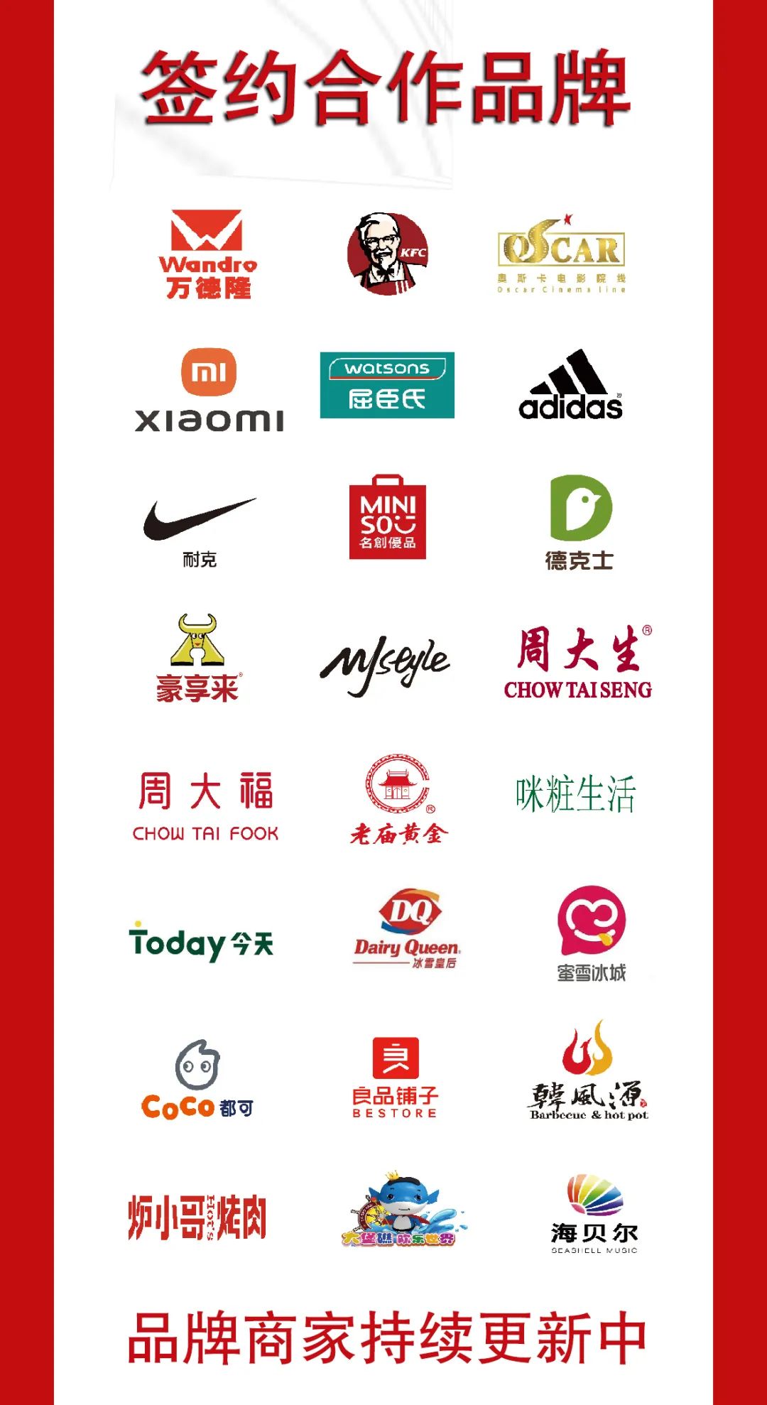 &#113;&#121;&#21315;&#20159;&#45;&#113;&#121;&#21315;&#20159;&#40;&#20013;&#22269;&#41;&#19968;&#31449;&#24335;&#26381;&#21153;&#23448;&#26041;&#32593;&#31449;