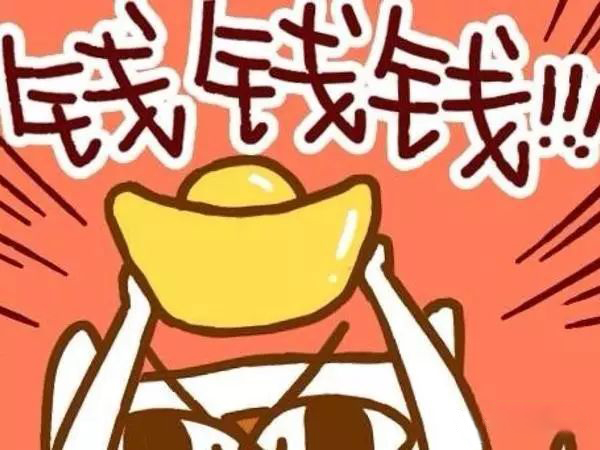 &#113;&#121;&#21315;&#20159;&#45;&#113;&#121;&#21315;&#20159;&#40;&#20013;&#22269;&#41;&#19968;&#31449;&#24335;&#26381;&#21153;&#23448;&#26041;&#32593;&#31449;