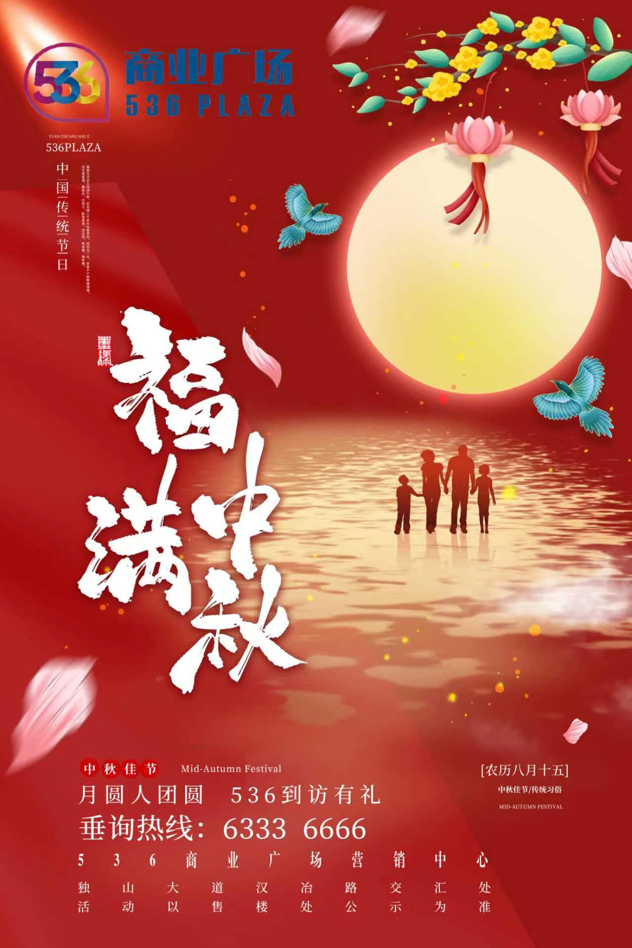 &#113;&#121;&#21315;&#20159;&#45;&#113;&#121;&#21315;&#20159;&#40;&#20013;&#22269;&#41;&#19968;&#31449;&#24335;&#26381;&#21153;&#23448;&#26041;&#32593;&#31449;