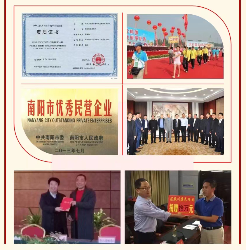 &#113;&#121;&#21315;&#20159;&#45;&#113;&#121;&#21315;&#20159;&#40;&#20013;&#22269;&#41;&#19968;&#31449;&#24335;&#26381;&#21153;&#23448;&#26041;&#32593;&#31449;