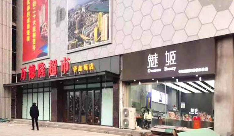&#113;&#121;&#21315;&#20159;&#45;&#113;&#121;&#21315;&#20159;&#40;&#20013;&#22269;&#41;&#19968;&#31449;&#24335;&#26381;&#21153;&#23448;&#26041;&#32593;&#31449;