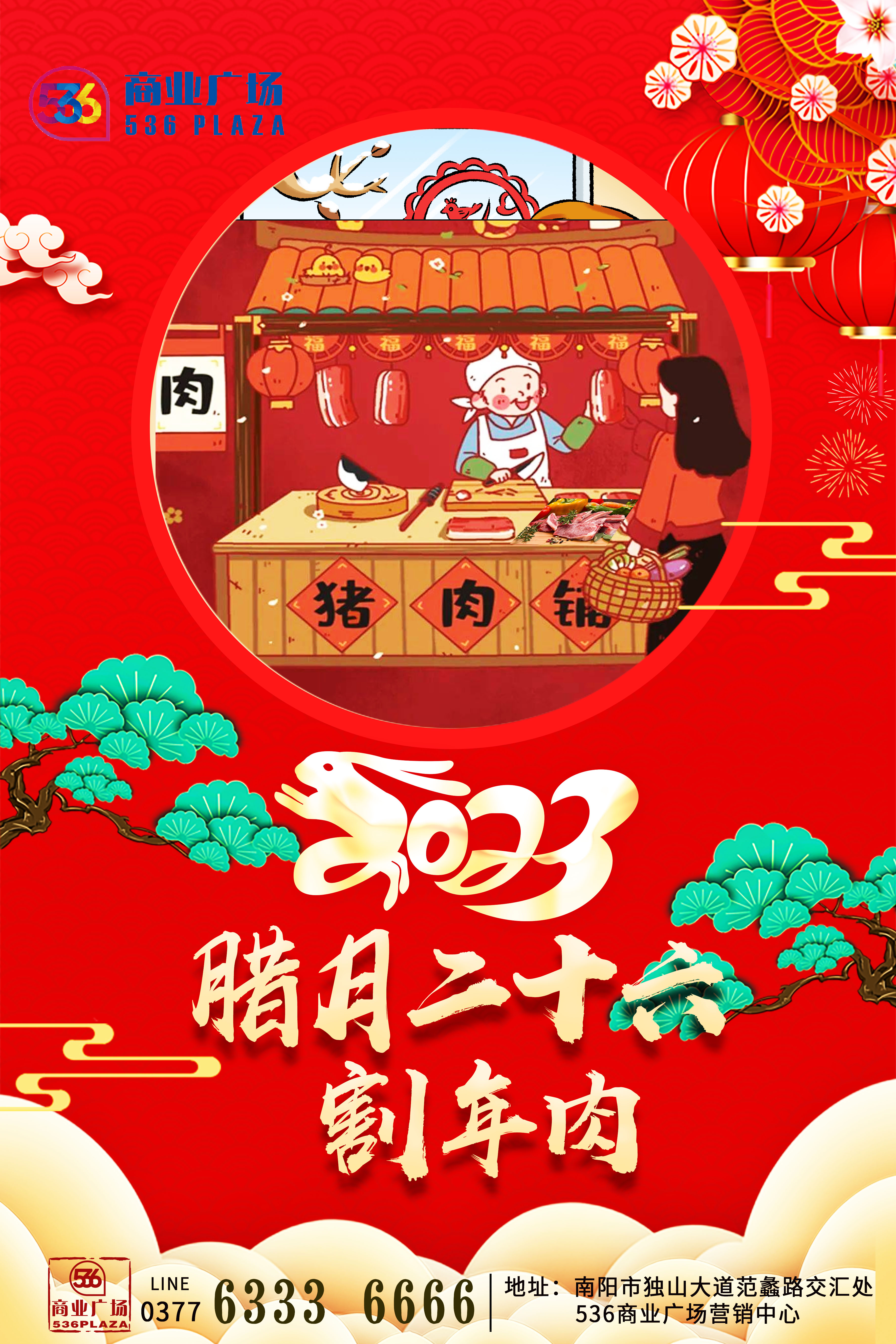 &#113;&#121;&#21315;&#20159;&#45;&#113;&#121;&#21315;&#20159;&#40;&#20013;&#22269;&#41;&#19968;&#31449;&#24335;&#26381;&#21153;&#23448;&#26041;&#32593;&#31449;