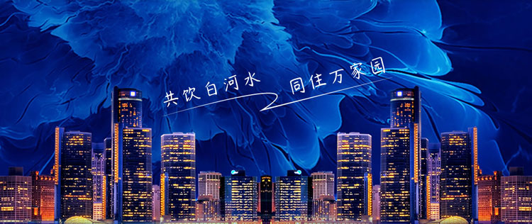 &#113;&#121;&#21315;&#20159;&#45;&#113;&#121;&#21315;&#20159;&#40;&#20013;&#22269;&#41;&#19968;&#31449;&#24335;&#26381;&#21153;&#23448;&#26041;&#32593;&#31449;