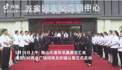 &#113;&#121;&#21315;&#20159;&#45;&#113;&#121;&#21315;&#20159;&#40;&#20013;&#22269;&#41;&#19968;&#31449;&#24335;&#26381;&#21153;&#23448;&#26041;&#32593;&#31449;