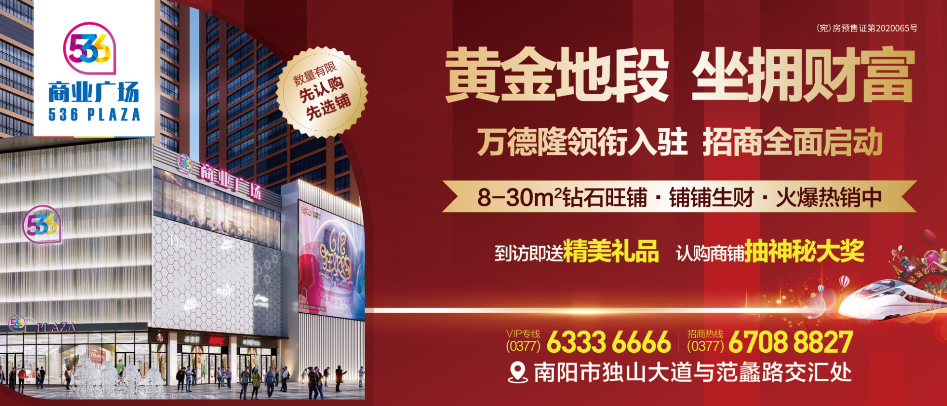 &#113;&#121;&#21315;&#20159;&#45;&#113;&#121;&#21315;&#20159;&#40;&#20013;&#22269;&#41;&#19968;&#31449;&#24335;&#26381;&#21153;&#23448;&#26041;&#32593;&#31449;