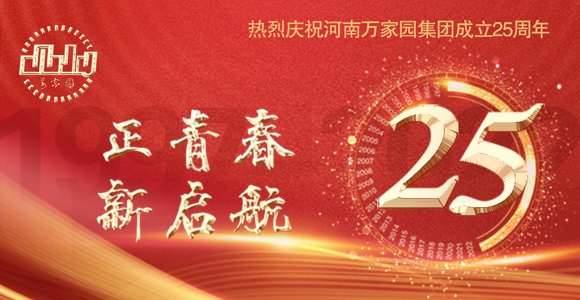 &#113;&#121;&#21315;&#20159;&#45;&#113;&#121;&#21315;&#20159;&#40;&#20013;&#22269;&#41;&#19968;&#31449;&#24335;&#26381;&#21153;&#23448;&#26041;&#32593;&#31449;