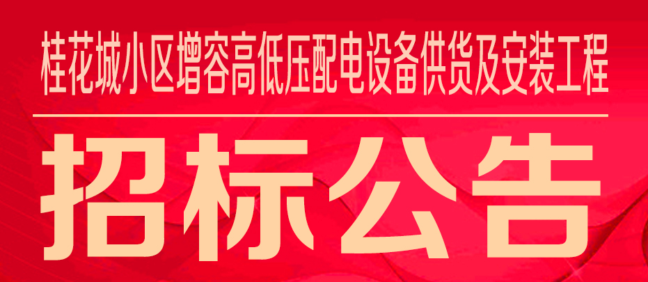 &#113;&#121;&#21315;&#20159;&#45;&#113;&#121;&#21315;&#20159;&#40;&#20013;&#22269;&#41;&#19968;&#31449;&#24335;&#26381;&#21153;&#23448;&#26041;&#32593;&#31449;