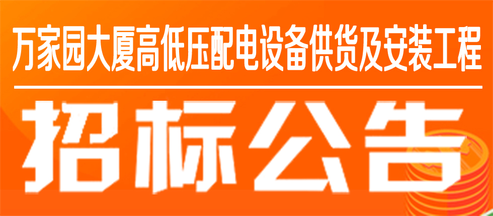 &#113;&#121;&#21315;&#20159;&#45;&#113;&#121;&#21315;&#20159;&#40;&#20013;&#22269;&#41;&#19968;&#31449;&#24335;&#26381;&#21153;&#23448;&#26041;&#32593;&#31449;